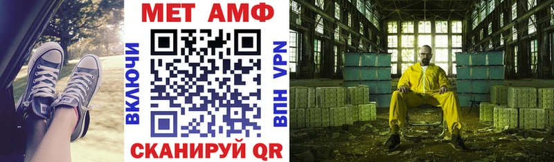 что такое наркотик  Нижняя Тура  Amphetamine 98% 