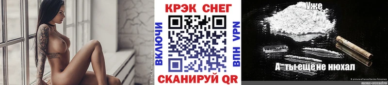 где продают наркотики  Нижняя Тура  COCAIN 99% 