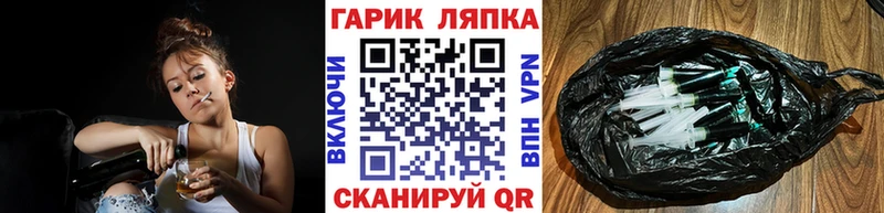 blacksprut ССЫЛКА  Нижняя Тура  ГАШИШ Изолятор 