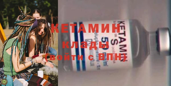 меф VHQ Коряжма