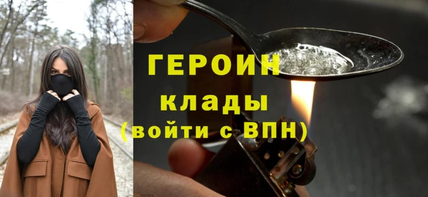 круглые Кострома