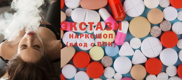 круглые Кострома