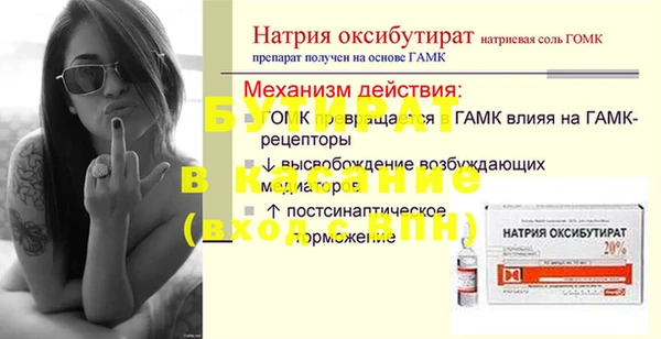 меф VHQ Коряжма