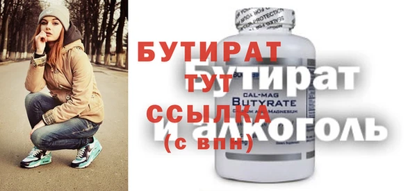 спиды Корсаков