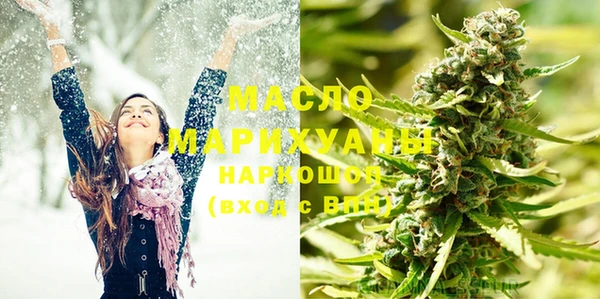 гашик Краснотурьинск