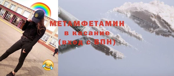 кокаин перу Костерёво