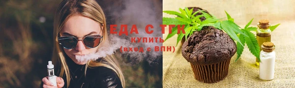 спиды Корсаков