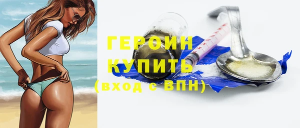 спиды Корсаков