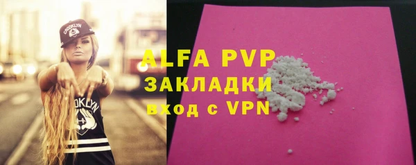 меф VHQ Коряжма