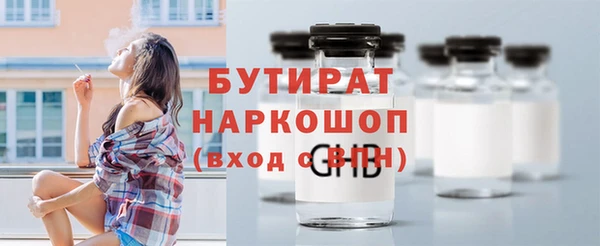 спиды Корсаков
