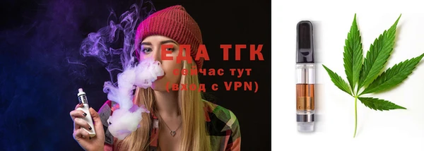 меф VHQ Коряжма