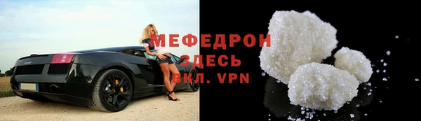 кокаин перу Костерёво