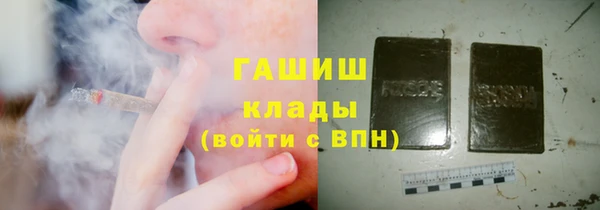 спиды Корсаков