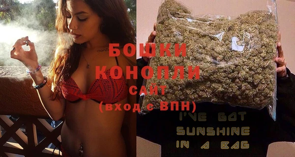 кокаин перу Костерёво