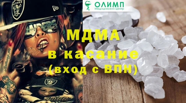 кокаин перу Костерёво
