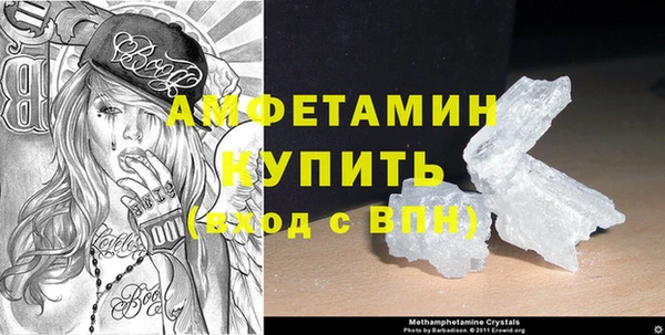 спиды Корсаков