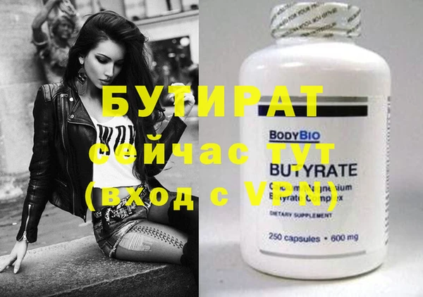 кокаин перу Костерёво