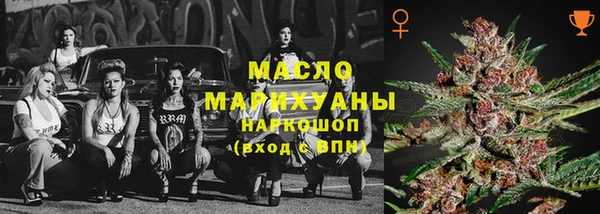 кокаин перу Костерёво