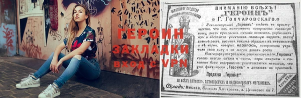 кокаин перу Костерёво