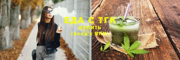 гашик Краснотурьинск