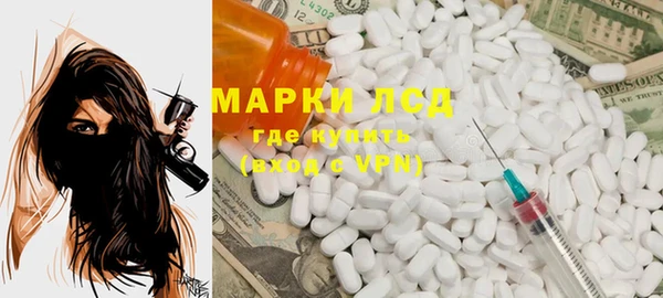 меф VHQ Коряжма