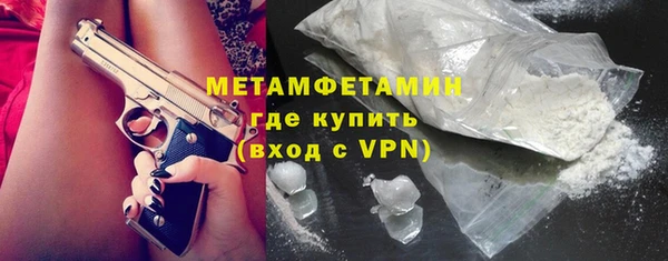 спиды Корсаков