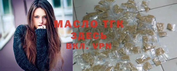 кокаин перу Костерёво