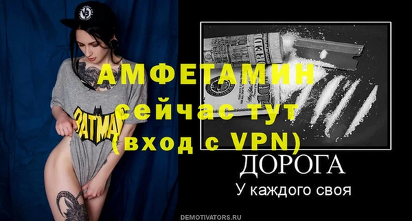 мефедрон мука Красноперекопск