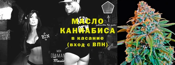 спиды Корсаков