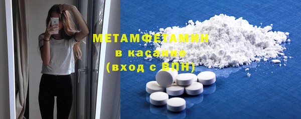 кокаин перу Костерёво