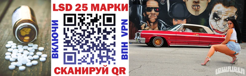 Лсд 25 экстази кислота  Нижняя Тура 