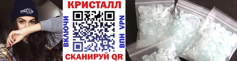 МЕТАМФЕТАМИН Декстрометамфетамин 99.9%  Нижняя Тура 