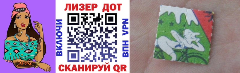 дарк нет как зайти  Нижняя Тура  Марки N-bome 1,8мг  mega ONION 